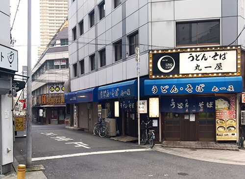 各線『なんば駅』7番出口から3